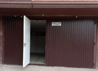Продам машиноместо, 36 м2, Горячий Ключ, Пролетарский переулок, 22Д