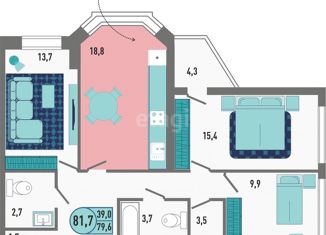 Продается 3-ком. квартира, 92 м2, Липецк, Минская улица, 4Б, ЖК Столица