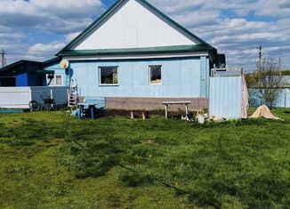 Дом на продажу, 90.3 м2, Республика Башкортостан, улица Карла Маркса