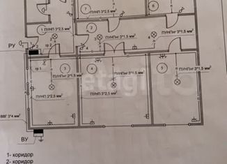 Продаю дом, 114 м2, Алексеевка