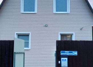 Продается дом, 92.7 м2, Богородск, Богородская улица