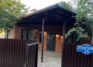 Дом на продажу, 763 м2, станица Саратовская, Кедровая улица