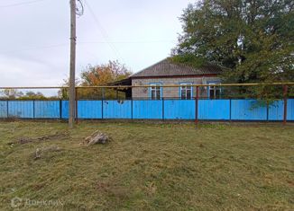 Продаю дом, 53.9 м2, станица Мингрельская, Советская улица