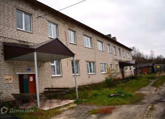 Продается 3-ком. квартира, 52.6 м2, деревня Чертково, Молодёжная улица, 5