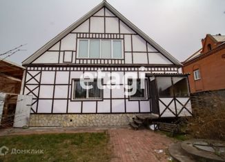 Сдам дом, 280 м2, село Дрокино, Садовая улица