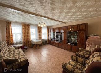 Продаю дом, 44.2 м2, деревня Гилёво, Центральная улица, 11