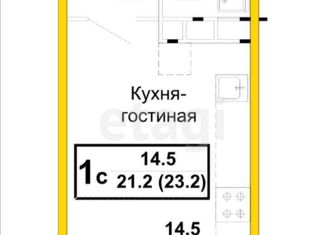 Продаю однокомнатную квартиру, 23.2 м2, Ковров, Ореховая улица, 20, ЖК Дом на Ореховой