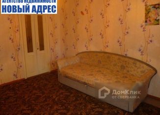 Двухкомнатная квартира на продажу, 45 м2, Георгиевск, улица Филатова, 9