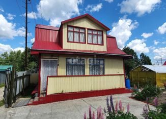 Продаю дом, 52.3 м2, Нижневартовск, садово-огородническое некоммерческое товарищество Северяне, 40