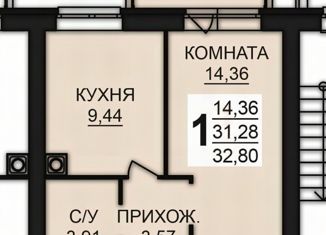 Продажа однокомнатной квартиры, 33 м2, Ивановская область, деревня Дерябиха, 80