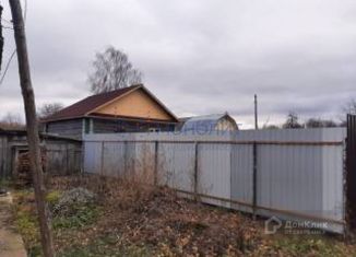 Продаю дом, 141 м2, село Белозерово, Центральная улица