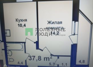 Продажа однокомнатной квартиры, 37.8 м2, село Чигири, улица Воронкова, 9