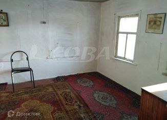 Продаю дом, 34.1 м2, село Мичурино, Центральная улица, 7А