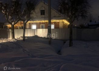 Продажа дома, 64 м2, Йошкар-Ола, улица Черновка, 9, микрорайон Черновка