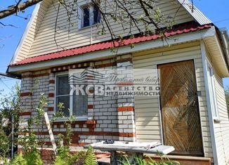 Продается дом, 21 м2, Нижегородская область