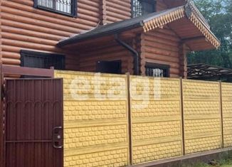Дом на продажу, 215 м2, посёлок городского типа Дагомыс
