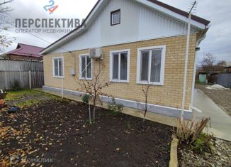 Продается дом, 140 м2, Славянск-на-Кубани, Выгонная улица