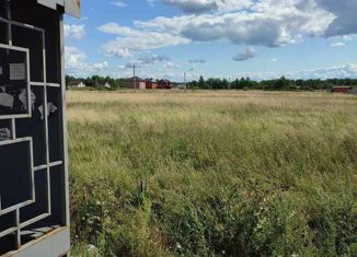 Продаю земельный участок, 25 сот., деревня Хутынь