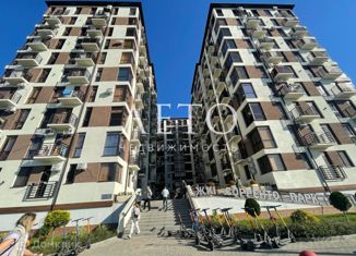 Продажа квартиры студии, 22 м2, посёлок городского типа Сириус, Нагорный тупик, 13Б, ЖК Сорренто Парк