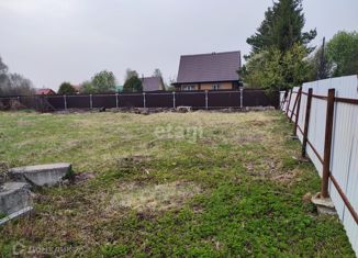 Продажа участка, 10.2 сот., товарищество собственников недвижимости Виктория, 3-я улица