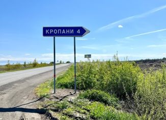 Продаю участок, 660 сот., Курганская область, проспект Конституции