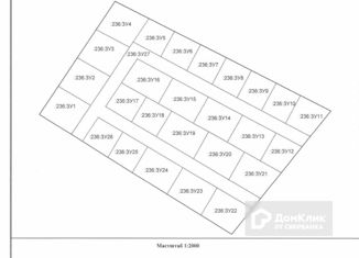 Земельный участок на продажу, 10 сот., деревня Неронов Бор