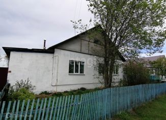 Дом на продажу, 102 м2, село Менщиково, Советская улица, 57А