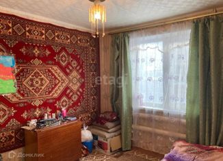 Продажа 3-комнатной квартиры, 55.2 м2, посёлок Бобровский, улица Дёмина, 39