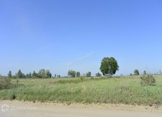 Земельный участок на продажу, 470 сот., поселок Кудряшовский