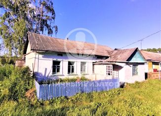 Продажа дома, 48.4 м2, село Чулково, улица Низовка, 68