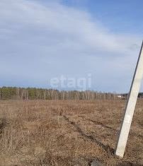 Продажа земельного участка, 85 сот., Свердловская область