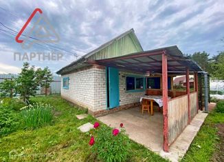 Продажа дома, 26.3 м2, Димитровград