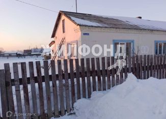 Продается дом, 51.4 м2, поселок Степной, Шоссейная улица