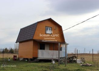 Продам дом, 45 м2, деревня Сокорево