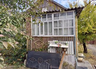 Продам дом, 48 м2, городское поселение Посёлок Чернянка