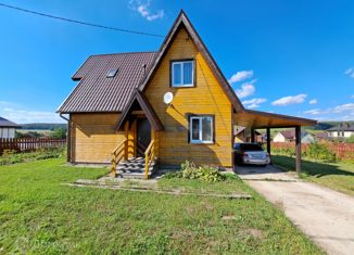 Продажа дома, 100 м2, деревня Старый Относ, Янтарная улица, 38