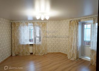 Трехкомнатная квартира на продажу, 76 м2, Мурманск, Кольский проспект, 93