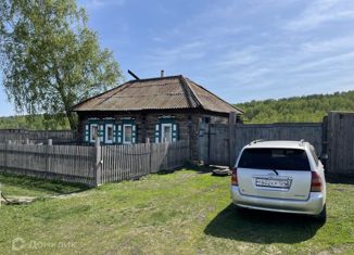 Дом на продажу, 34.1 м2, село Берёзовское, Советская улица