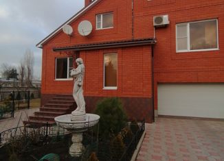 Дом на продажу, 206 м2, Ейск, улица Седина