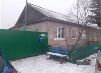 Продажа дома, 97 м2, Хабаровский край, Железнодорожный переулок