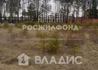 Продажа земельного участка, 9 сот., поселок Забайкальский, Просторная улица