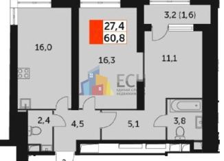 Продается 3-комнатная квартира, 60 м2, Москва, улица Академика Волгина, 2к3, Обручевский район