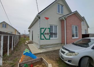 Продам дом, 54.1 м2, поселок городского типа Ильский, улица Пушкина