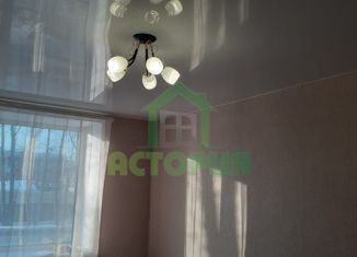 Продажа 1-комнатной квартиры, 18 м2, Красноярск, улица Калинина, 74