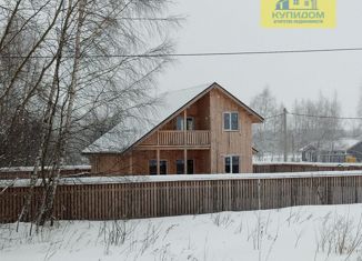 Дом на продажу, 135 м2, село Рыболово, 46К-5310