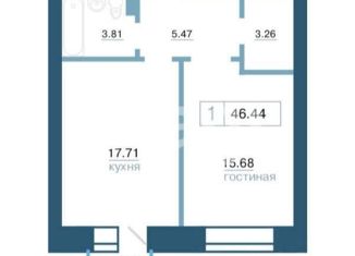 Сдаю 2-ком. квартиру, 46 м2, Красноярск, улица Бограда, 107, Железнодорожный район