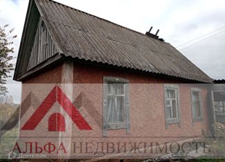 Продается дом, 38 м2, деревня Слободка, деревня Слободка, 28