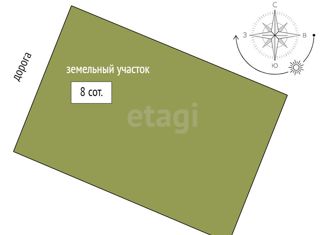 Продажа дома, 52 м2, посёлок городского типа Гвардейское, Мирный переулок