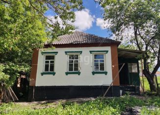 Продается дом, 58.7 м2, поселок городского типа Ракитное, Центральная улица