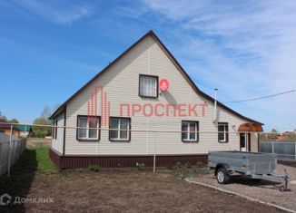 Дом на продажу, 157.3 м2, Пензенская область, Социалистическая улица, 7